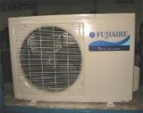 Fujiaire